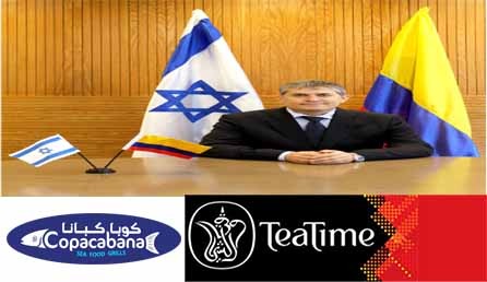 news_malayalam_colombio_expels_israel_ambassador