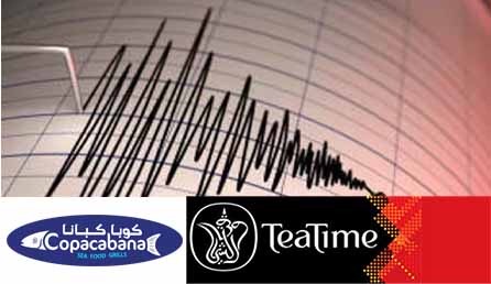 news_malayalam_earthquake_in_uae