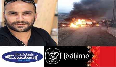 news_malayalam_journalist_killed_in_lebanon