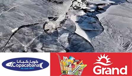 news_malayalam_earthquake_in_iceland