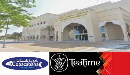 news_malayalam_hospital_updates_in_qatar