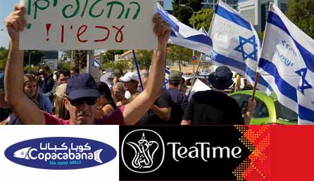 Protest_against_Netanyah_ in_Israel_demanding-release_ of_ hostage_ held_by_hamas